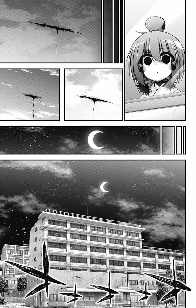 Dark Gathering, Chapter 69 image 36